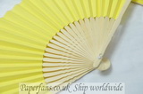 paper yellow foldable fan